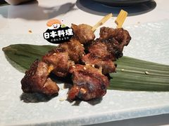 -元满•自助和牛·烧鸟lzakaya(文范路店)