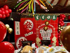 -九十九顶毡房(清河店)