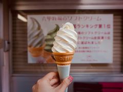 -神户六甲牧场(北野本店)