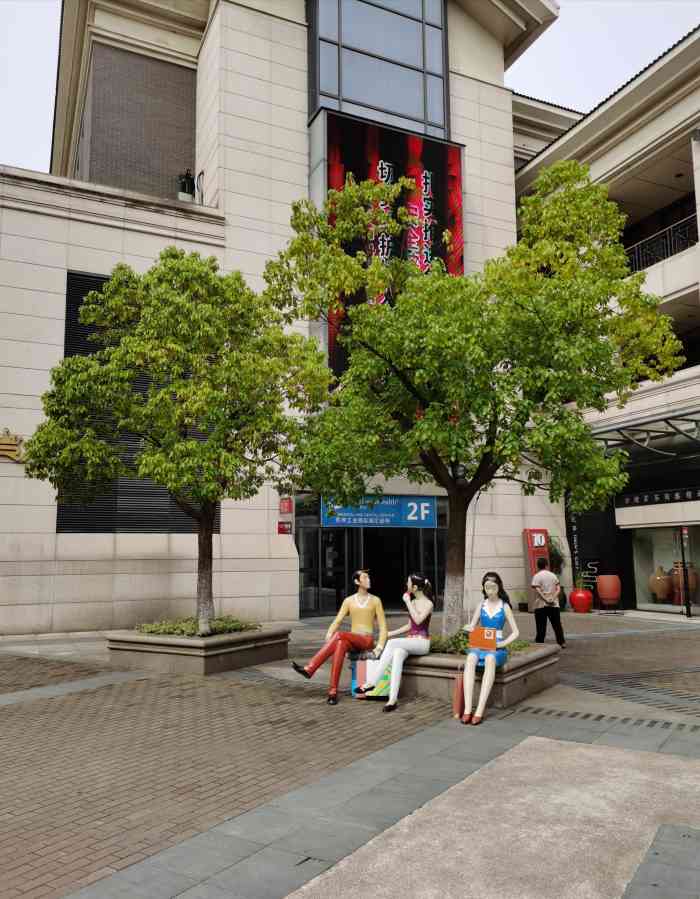 李公堤四期-"塔薇花园餐厅,像周董唱的《屋顶》的感觉,.