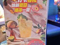 -blue frog蓝蛙(长泰广场店)