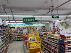 -京客隆超市(京源店)