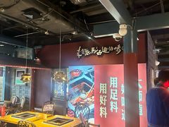 -老牌坊云南鱼豆花火锅(哈西万达店)