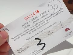 -广州白天鹅宾馆