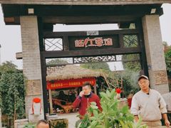 门面-天怡·鱼工厂(临江店)