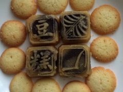 -上海哈尔滨食品厂(淮海中路店)