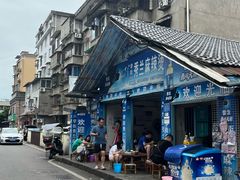 -学街秀兰麻辣烫