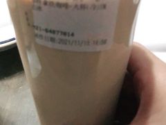 -85度C(上海广元店)