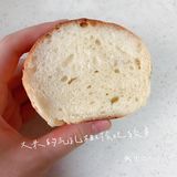 小陈的面团嚯嚯记—3⃣️