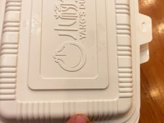 -小杨生煎(周浦万达店)