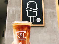 茶拿铁-RAC BAR(安福路店)