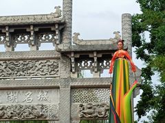 -武汉园博园(武汉自然博物馆)