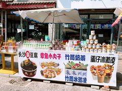 -滦州古城