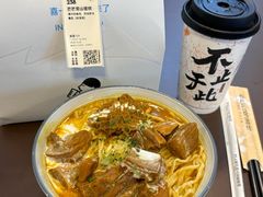 -袁记云饺的猜想(东方宝泰首店)