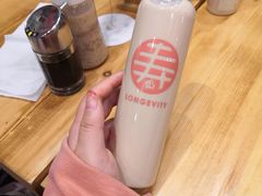 -寿奶茶·鲜奶与茶(合生汇购物中心店)