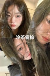 -藤野造型烫发染发