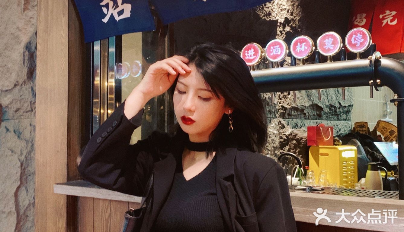 再三杯 |氛围感满满的中式小酒馆