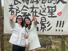 -珠源印象·影院足道·按摩SPA