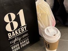 -81BAKERY(大学路店)