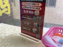 -南沙辉记烧鸡·荔枝木炭火吊烧(旧镇店)