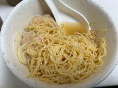 -麦奀云吞面世家(佐敦店)