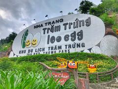-100蛋泥浆浴