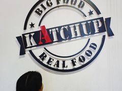 -KATCHUP