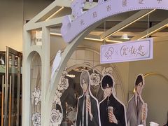 -喜茶(北京三里屯太古里店)