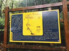 导游图-普陀山慧济禅寺