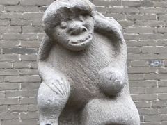 -常家庄园