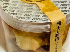 -蘇锦宴·淮扬菜烤鸭·小院(三元桥霄云路店)
