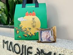 -猫姐私人烘培定制