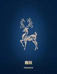 -極致刺青TATTOO STUDIO 私人订制