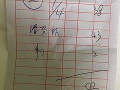 -聂记粤菜馆(鼓西路店)