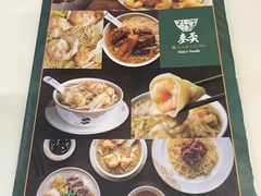 -香港麦奀云吞面世家(中山二路店)