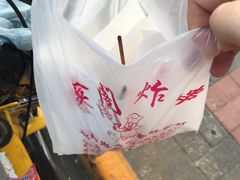 -金阁家常菜(贵阳路店)