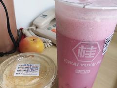 -桂桂茶(赤峰站店)