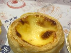 蛋挞-昆明冠生园·蛋糕·面包(南强街店)