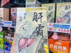 -官也街