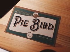 餐具摆设-Pie Bird(新闸路店)