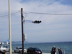 -灌篮高手动画打卡地