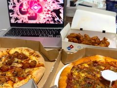 -达美乐比萨(双阳支路店)