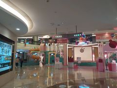 -皇庭广场(福华三路店)