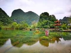 -靖西鹅泉风景区