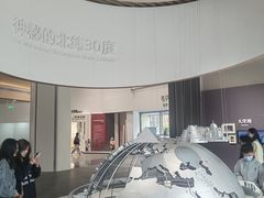 -中国湿地博物馆