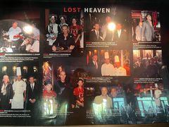 -花马天堂云南餐厅 Lost Heaven(外滩店)