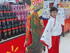 -沃尔玛购物广场(霖雨路店)