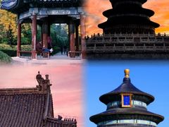 -天坛公园