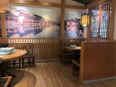 -首秀·四川料理(星耀101店)