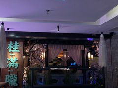 门面-桂满陇-西湖船宴(西单大悦城店)